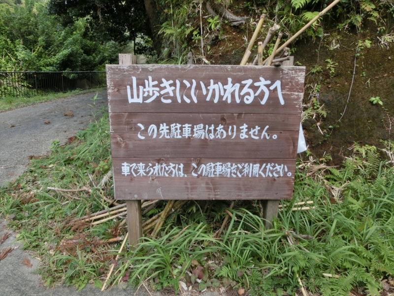 f:id:Margatroid:20170103165238j:plain f:id:Margatroid:20170103165238j:plain