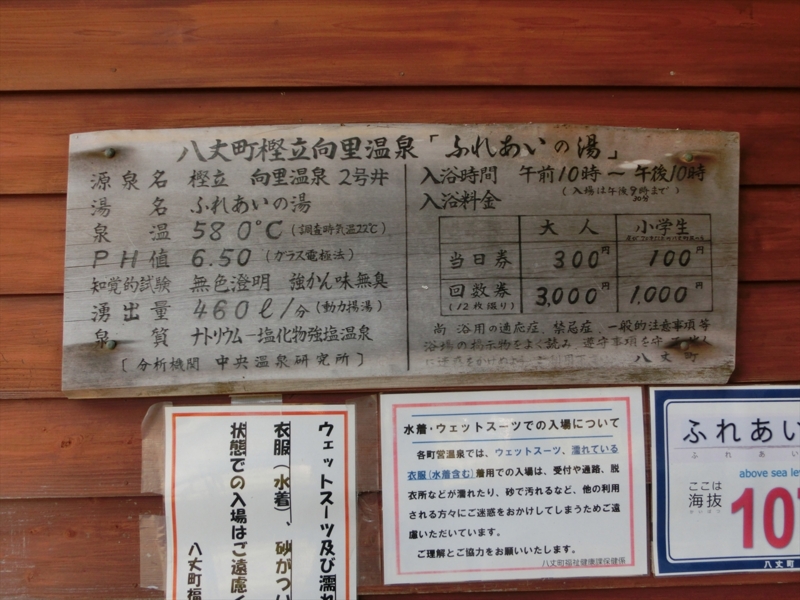 f:id:Margatroid:20170103165323j:plain f:id:Margatroid:20170103165323j:plain