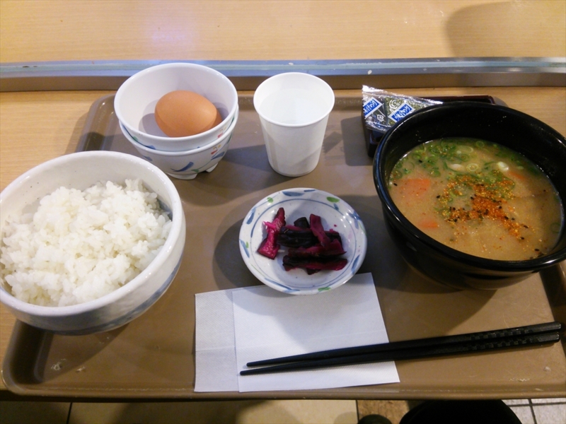 f:id:Margatroid:20170205111529j:plain