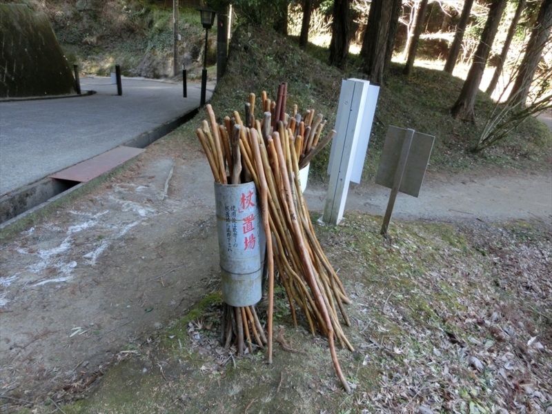 f:id:Margatroid:20170326191707j:plain f:id:Margatroid:20170326191707j:plain