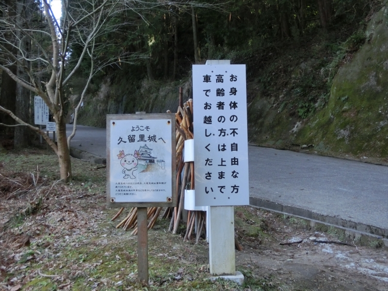 f:id:Margatroid:20170326191708j:plain f:id:Margatroid:20170326191708j:plain