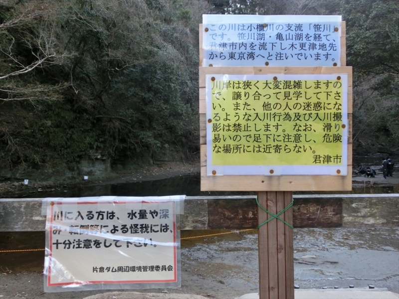 f:id:Margatroid:20170326191729j:plain f:id:Margatroid:20170326191729j:plain