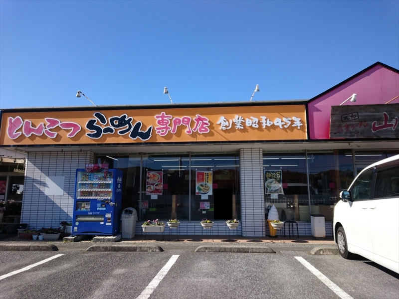 f:id:Margatroid:20170329170011j:plain f:id:Margatroid:20170329170011j:plain