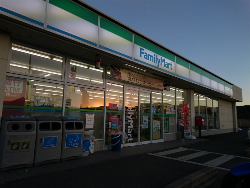 f:id:Margatroid:20170329170020j:plain f:id:Margatroid:20170329170020j:plain