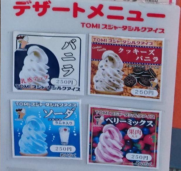 f:id:Margatroid:20170329170633j:plain f:id:Margatroid:20170329170633j:plain