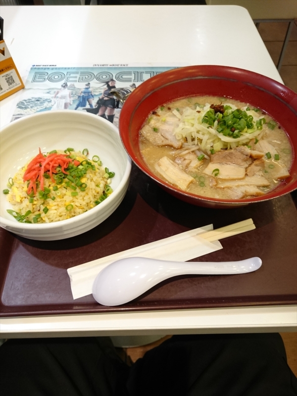 f:id:Margatroid:20170502220915j:plain