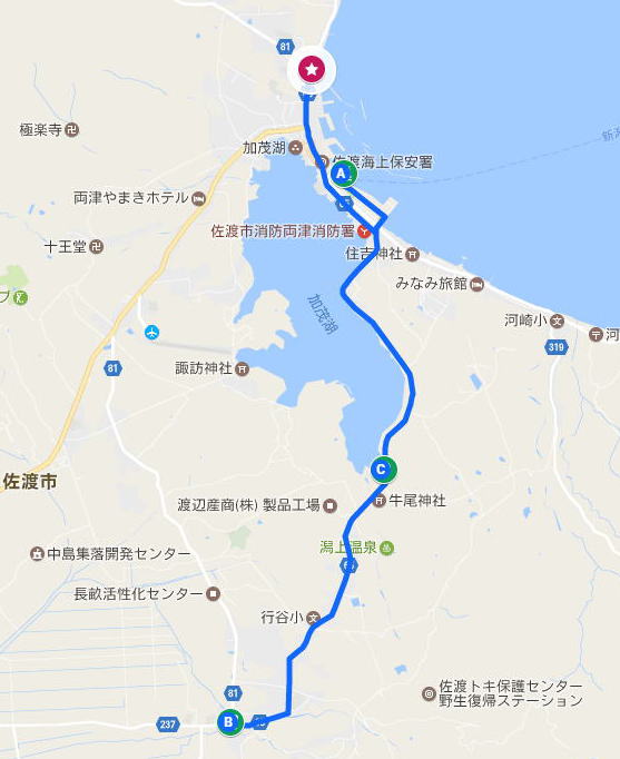 f:id:Margatroid:20170514142524j:plain