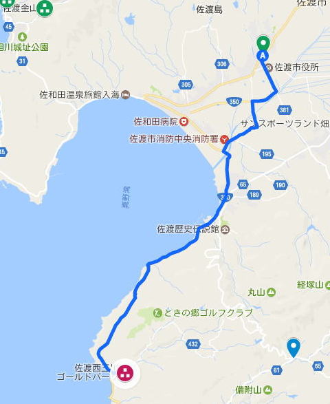 f:id:Margatroid:20170518153129j:plain
