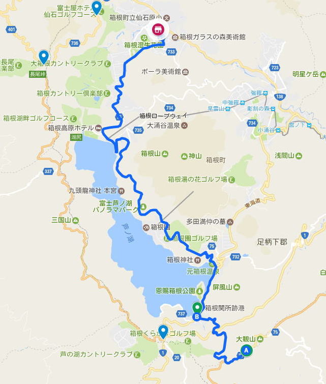 f:id:Margatroid:20170520204741j:plain
