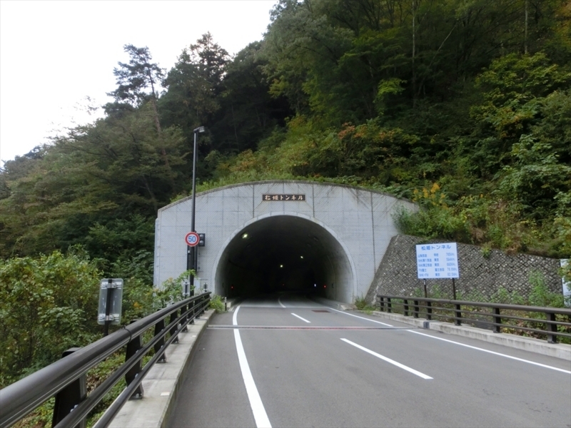 f:id:Margatroid:20170616150848j:plain