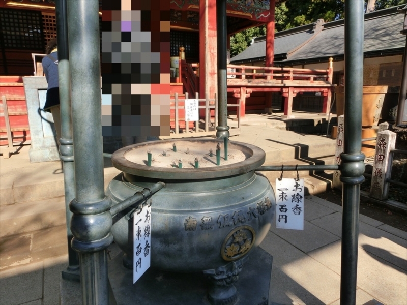 f:id:Margatroid:20170629160408j:plain f:id:Margatroid:20170629160408j:plain