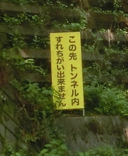 f:id:Margatroid:20170816094951j:plain f:id:Margatroid:20170816094951j:plain