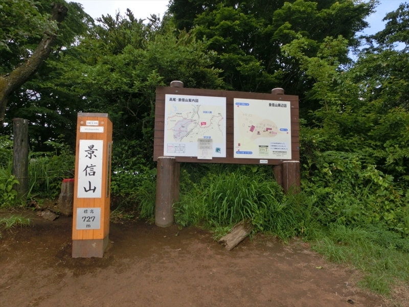 f:id:Margatroid:20171002140517j:plain f:id:Margatroid:20171002140517j:plain