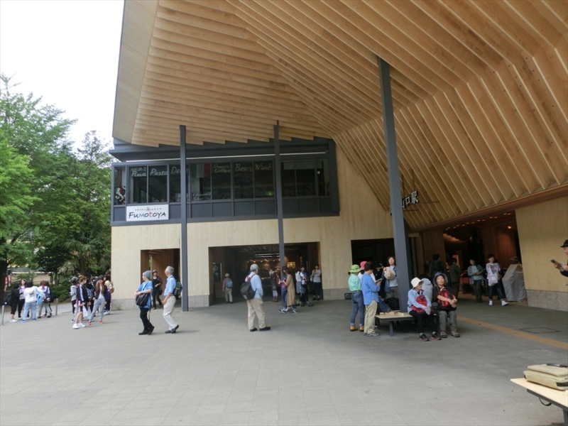 f:id:Margatroid:20171002140546j:plain f:id:Margatroid:20171002140546j:plain