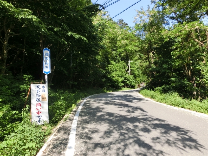 f:id:Margatroid:20171002140621j:plain f:id:Margatroid:20171002140621j:plain