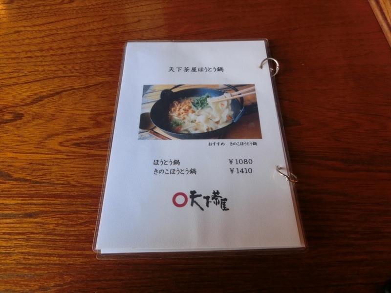 f:id:Margatroid:20171002140632j:plain f:id:Margatroid:20171002140632j:plain