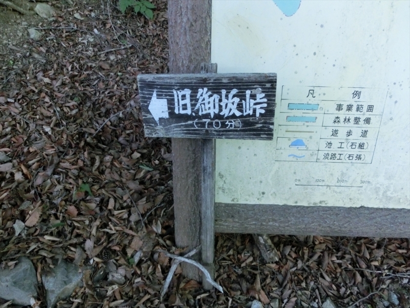 f:id:Margatroid:20171002140639j:plain f:id:Margatroid:20171002140639j:plain