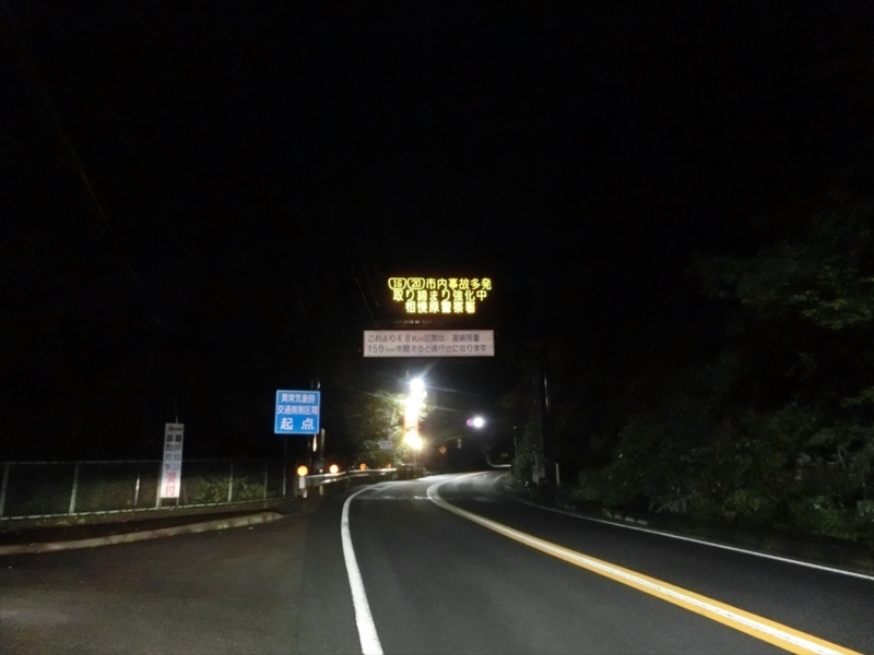 f:id:Margatroid:20171101184221j:plain f:id:Margatroid:20171101184221j:plain