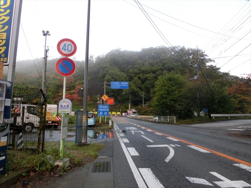 f:id:Margatroid:20171101184223j:plain f:id:Margatroid:20171101184223j:plain