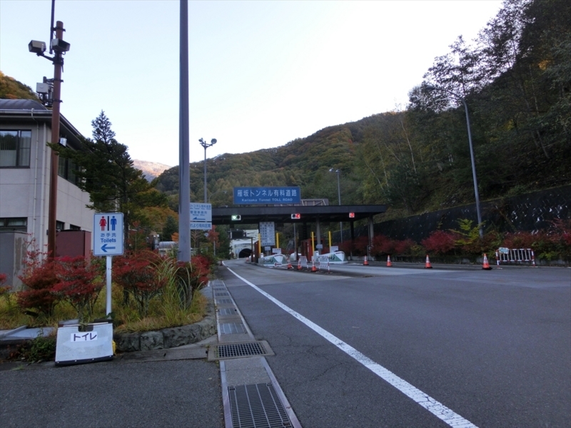 f:id:Margatroid:20171101184245j:plain f:id:Margatroid:20171101184245j:plain