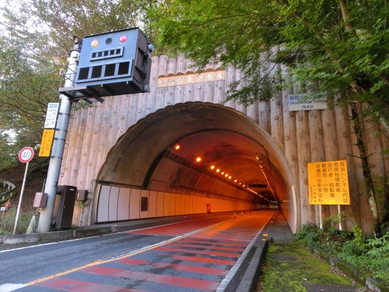 f:id:Margatroid:20171101184256j:plain f:id:Margatroid:20171101184256j:plain