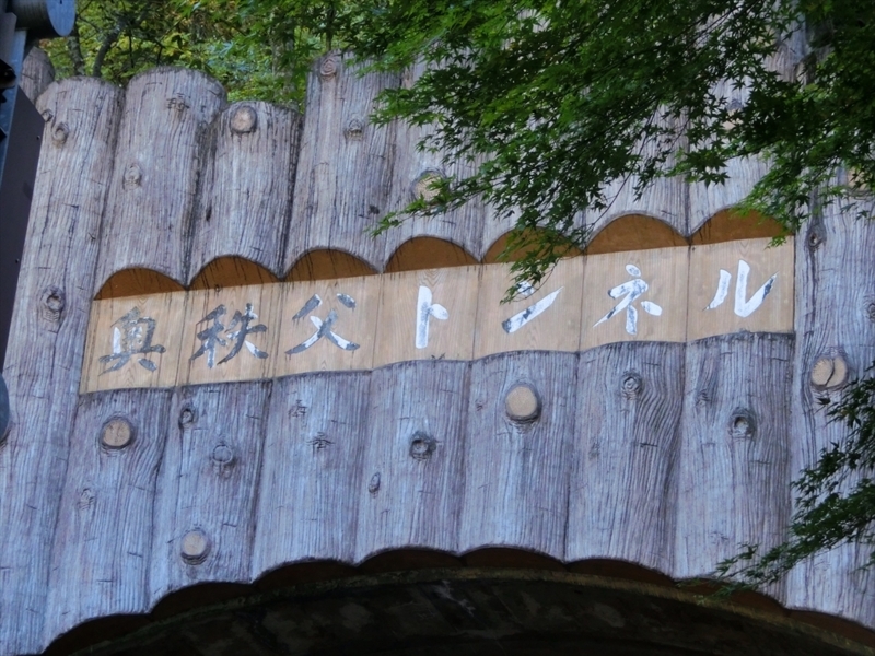 f:id:Margatroid:20171101184257j:plain f:id:Margatroid:20171101184257j:plain