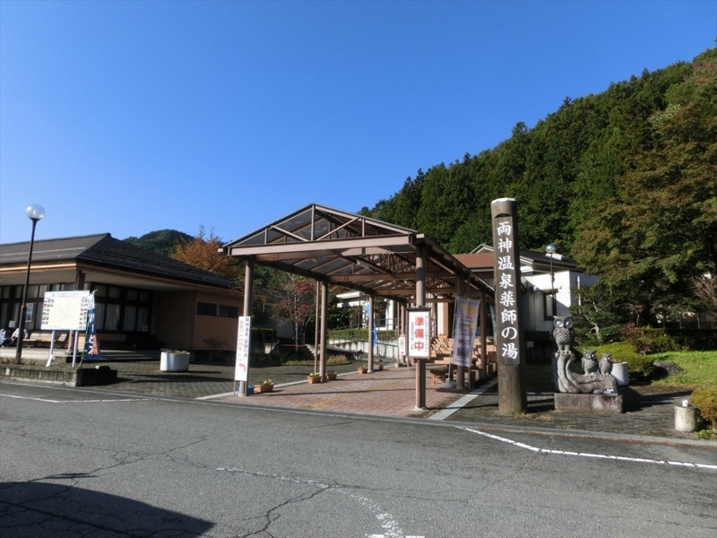 f:id:Margatroid:20171101184329j:plain f:id:Margatroid:20171101184329j:plain