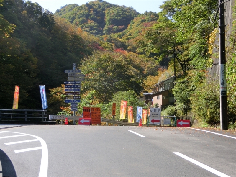 f:id:Margatroid:20171101184358j:plain f:id:Margatroid:20171101184358j:plain