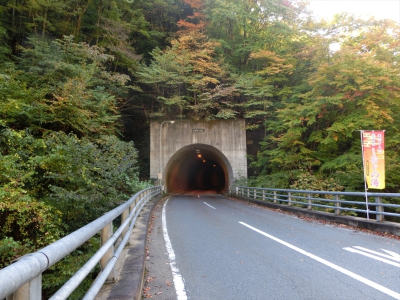 f:id:Margatroid:20171101184359j:plain f:id:Margatroid:20171101184359j:plain