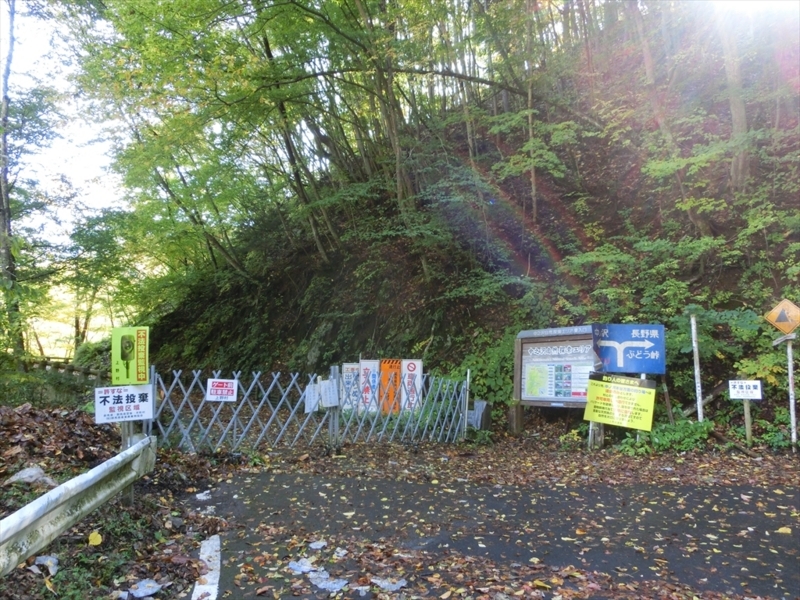 f:id:Margatroid:20171101184404j:plain f:id:Margatroid:20171101184404j:plain