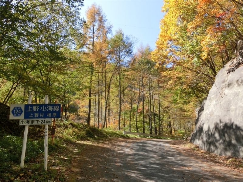 f:id:Margatroid:20171101184412j:plain f:id:Margatroid:20171101184412j:plain