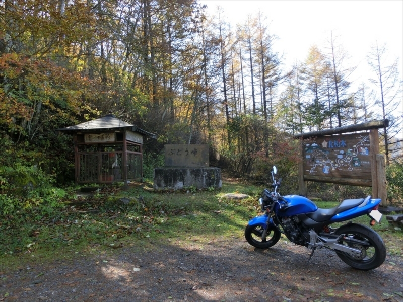 f:id:Margatroid:20171101184416j:plain f:id:Margatroid:20171101184416j:plain