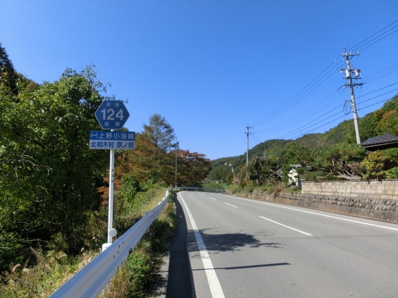 f:id:Margatroid:20171101184424j:plain f:id:Margatroid:20171101184424j:plain