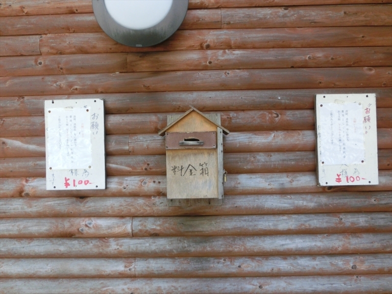 f:id:Margatroid:20171101184459j:plain f:id:Margatroid:20171101184459j:plain