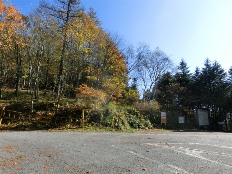 f:id:Margatroid:20171101184516j:plain f:id:Margatroid:20171101184516j:plain