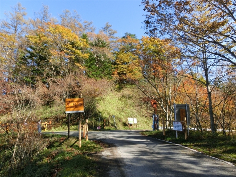 f:id:Margatroid:20171101184520j:plain f:id:Margatroid:20171101184520j:plain