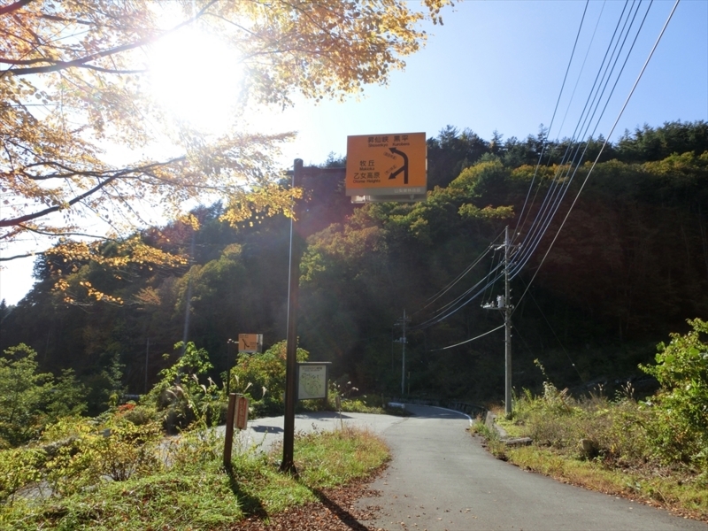 f:id:Margatroid:20171101184527j:plain f:id:Margatroid:20171101184527j:plain