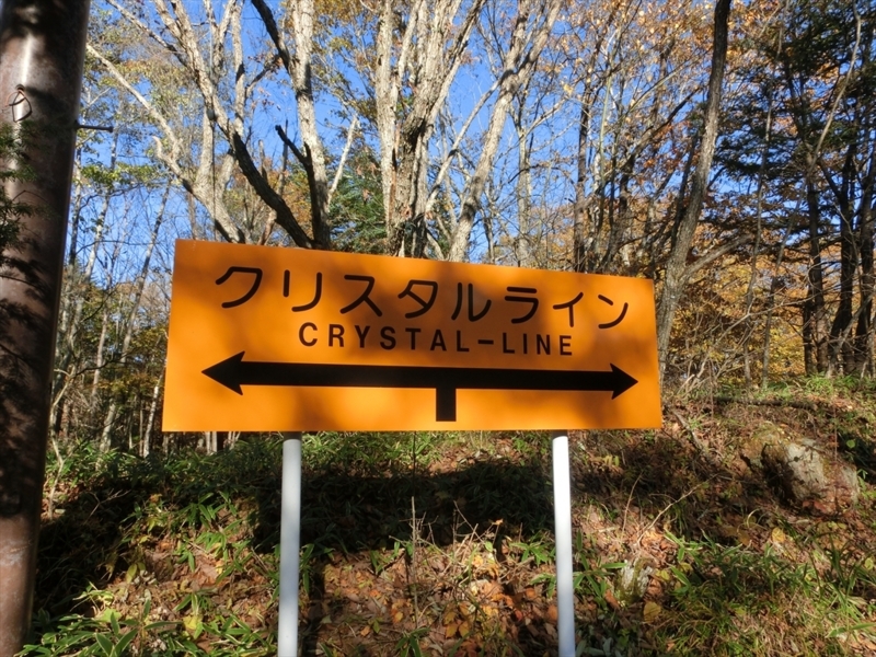 f:id:Margatroid:20171101184538j:plain f:id:Margatroid:20171101184538j:plain