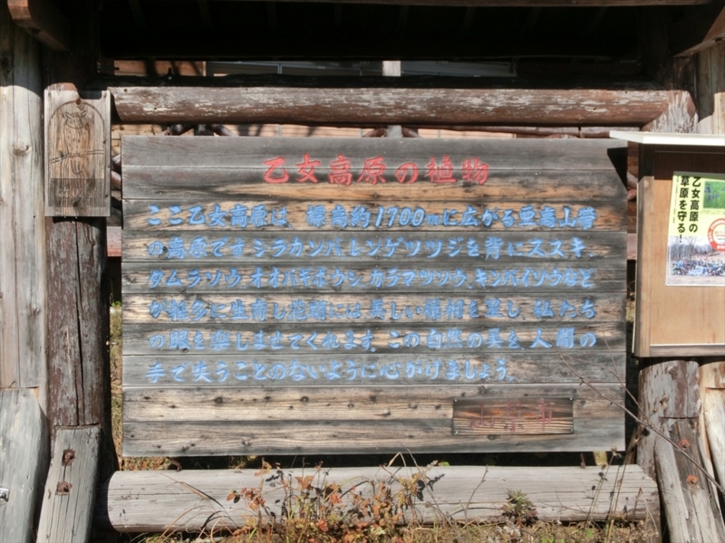 f:id:Margatroid:20171101184541j:plain f:id:Margatroid:20171101184541j:plain