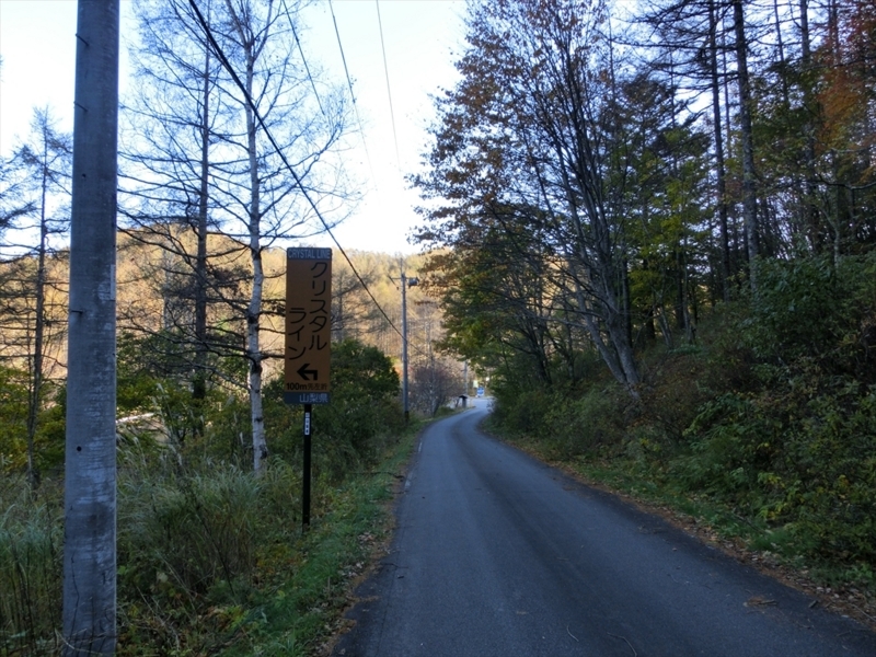 f:id:Margatroid:20171101184551j:plain f:id:Margatroid:20171101184551j:plain