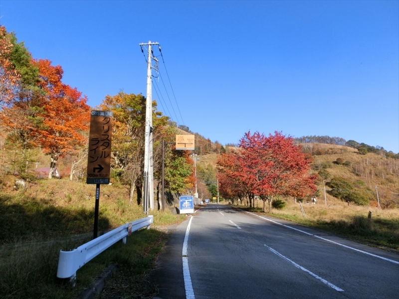 f:id:Margatroid:20171101184554j:plain f:id:Margatroid:20171101184554j:plain