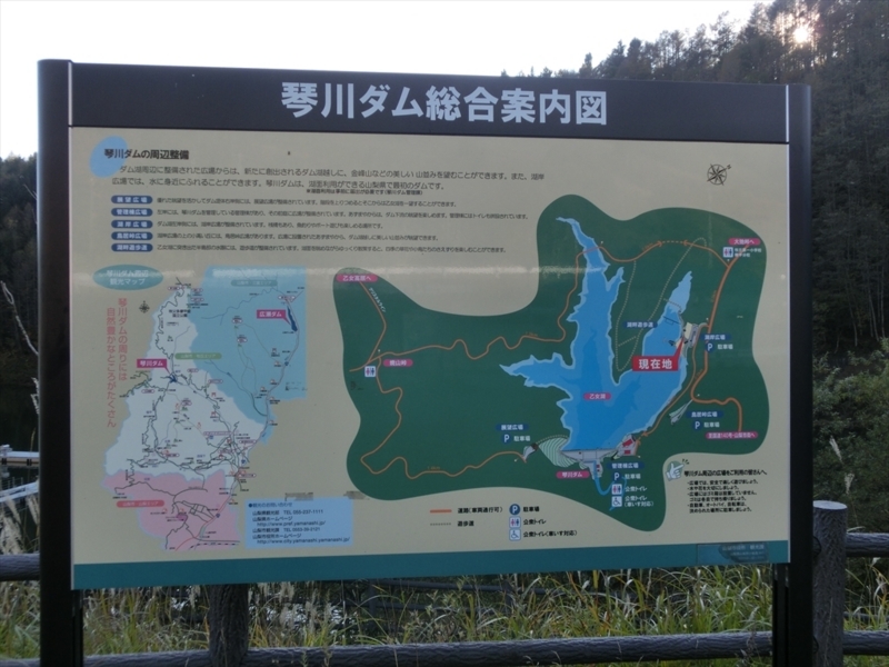 f:id:Margatroid:20171101184558j:plain f:id:Margatroid:20171101184558j:plain