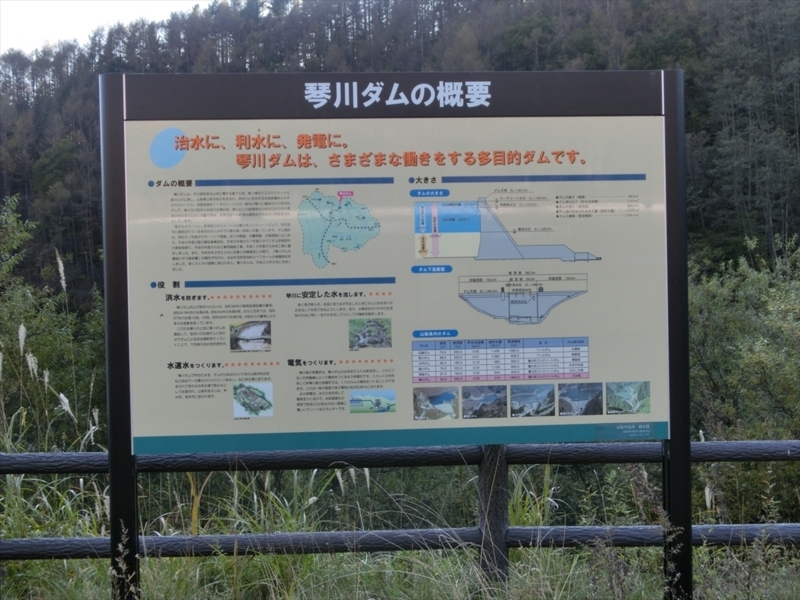 f:id:Margatroid:20171101184559j:plain f:id:Margatroid:20171101184559j:plain