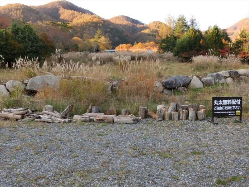 f:id:Margatroid:20171101184601j:plain f:id:Margatroid:20171101184601j:plain