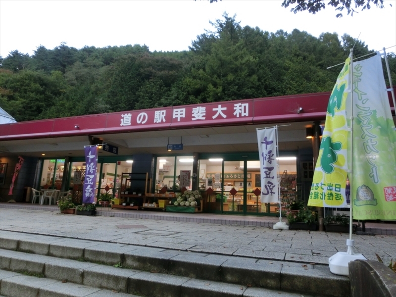 f:id:Margatroid:20171101184607j:plain f:id:Margatroid:20171101184607j:plain