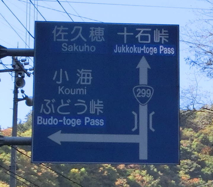 f:id:Margatroid:20171116105125j:plain f:id:Margatroid:20171116105125j:plain