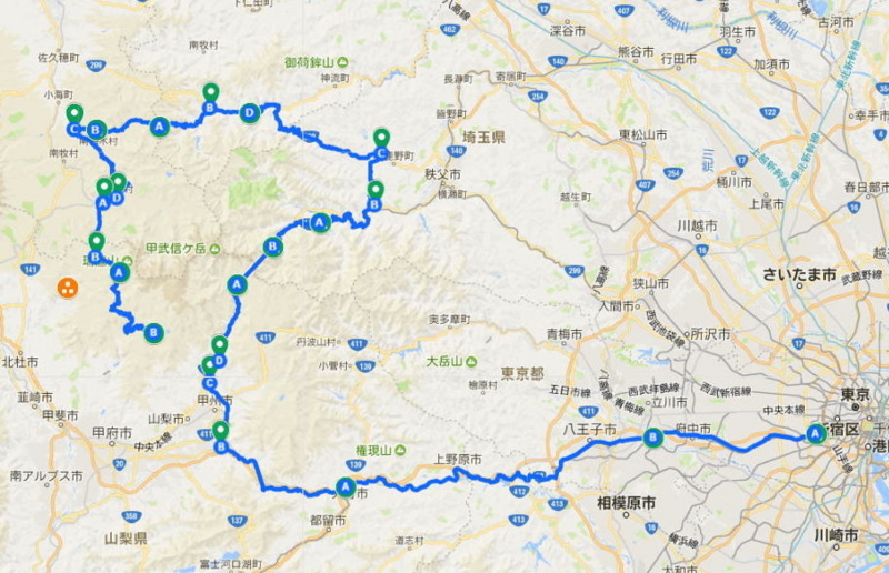 f:id:Margatroid:20171119152635j:plain f:id:Margatroid:20171119152635j:plain