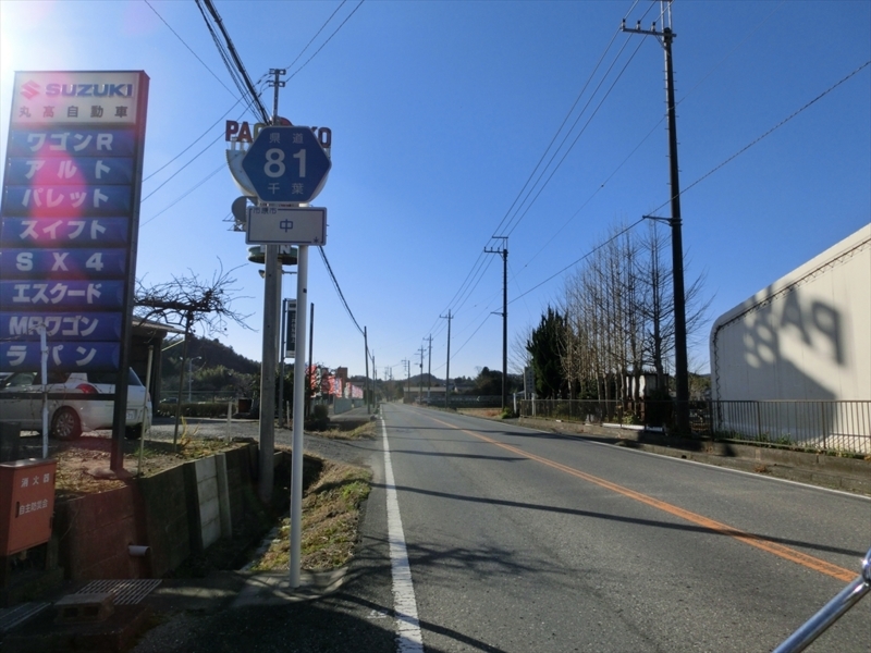 f:id:Margatroid:20171214174752j:plain f:id:Margatroid:20171214174752j:plain