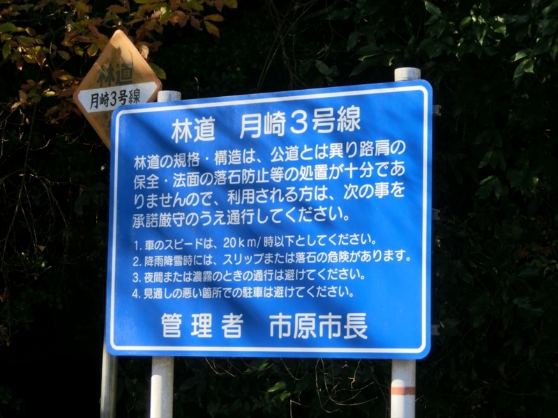 f:id:Margatroid:20171214174809j:plain f:id:Margatroid:20171214174809j:plain