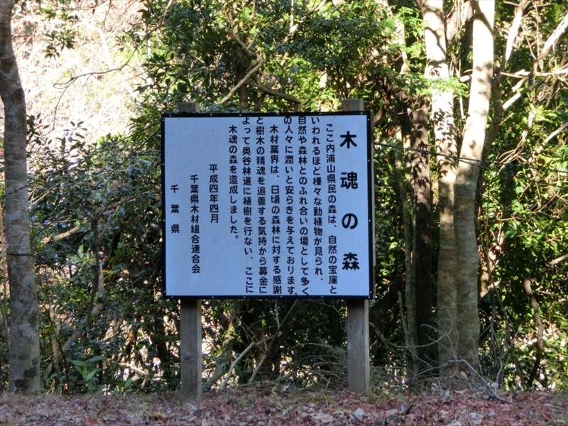 f:id:Margatroid:20171214174902j:plain f:id:Margatroid:20171214174902j:plain